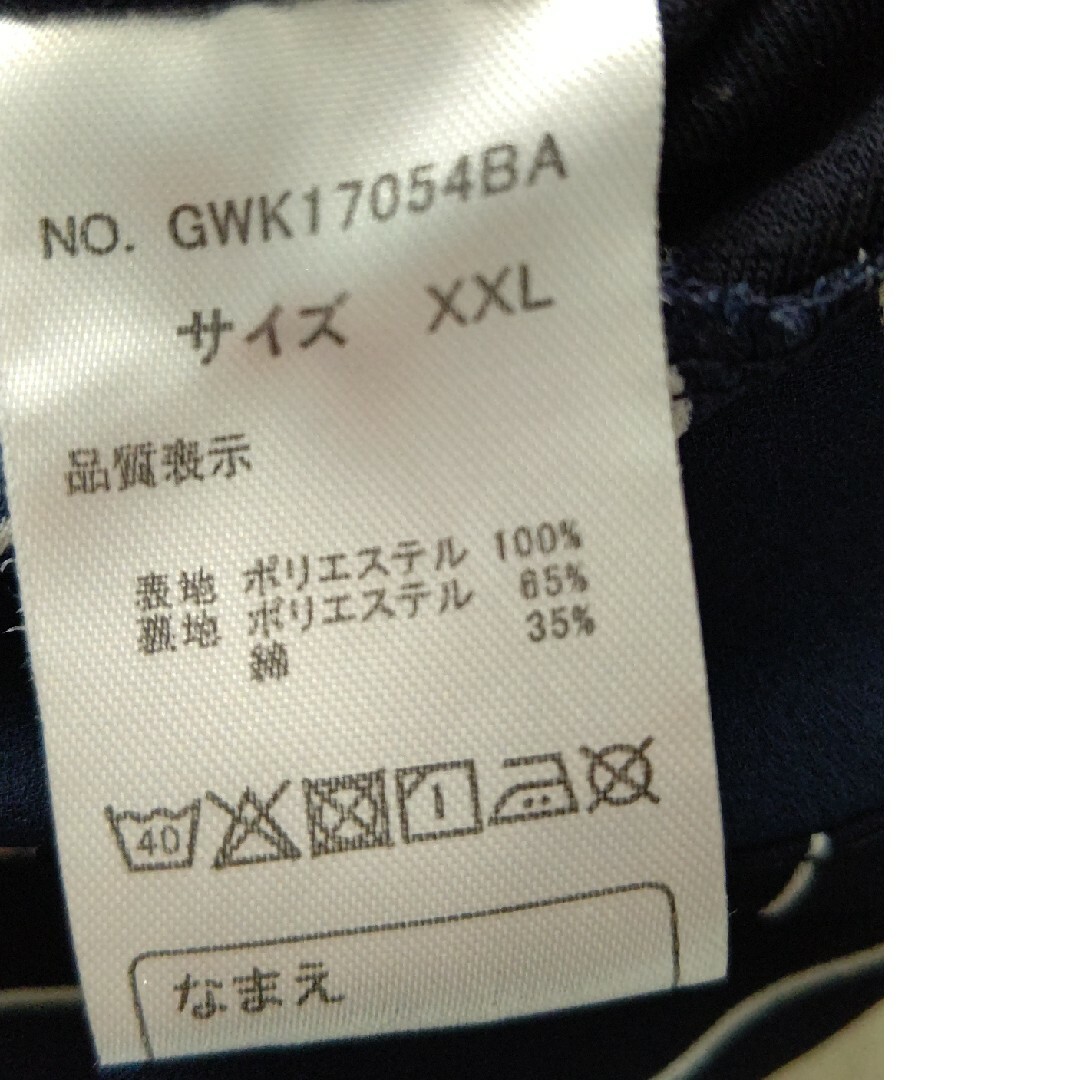 GLOBAL WORK(グローバルワーク)のGLOBAL WORK セットアップ キッズXXL140 キッズ/ベビー/マタニティのキッズ服女の子用(90cm~)(Tシャツ/カットソー)の商品写真