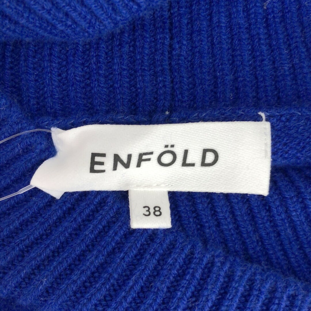 ENFOLD(エンフォルド)のENFOLD エンフォルド 22AW WIDE-BOX PULLOVER ワイドボックスプルオーバーニットセーター 300FA270-2680 ブルー 38 レディースのトップス(ニット/セーター)の商品写真