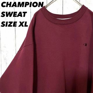 チャンピオン(Champion)のメンズ古着　チャンピオン　刺繍ロゴスエットトレーナー　XL エンジ　ユニセックス(その他)