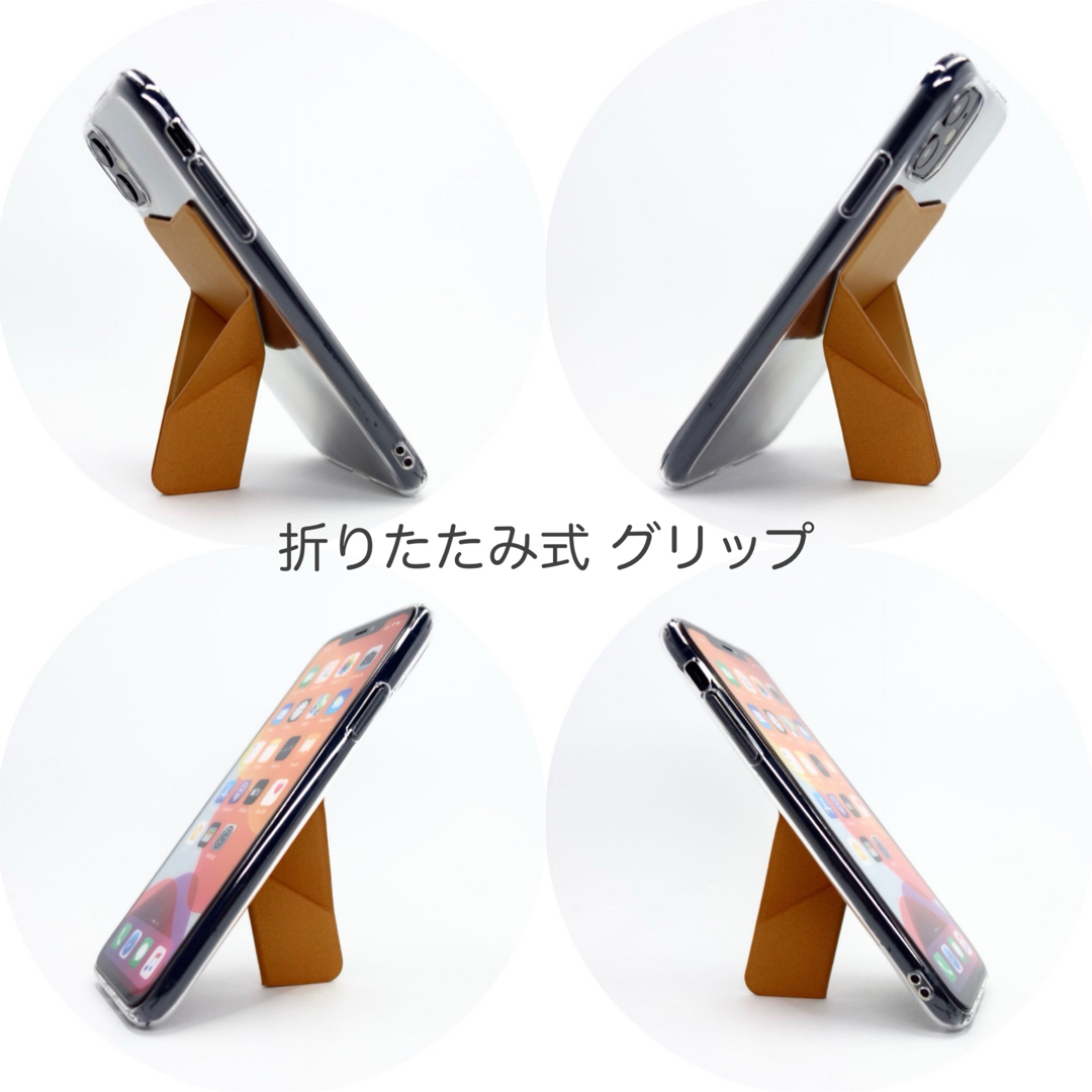 Phone15 ケース スマホスタンド スマホグリップ マグネット内蔵 キャメル スマホ/家電/カメラのスマホアクセサリー(iPhoneケース)の商品写真