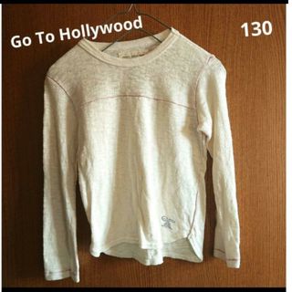 ゴートゥーハリウッド(GO TO HOLLYWOOD)の《Go To Hollywood》長袖カットソー(Tシャツ/カットソー)