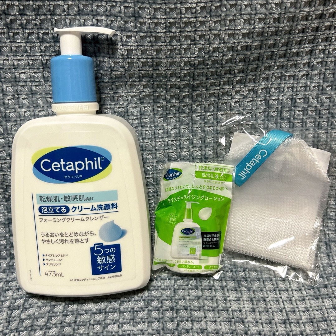 Cetaphil(セタフィル)のセタフィル フォーミングクリームクレンザー 473mL コスメ/美容のスキンケア/基礎化粧品(洗顔料)の商品写真