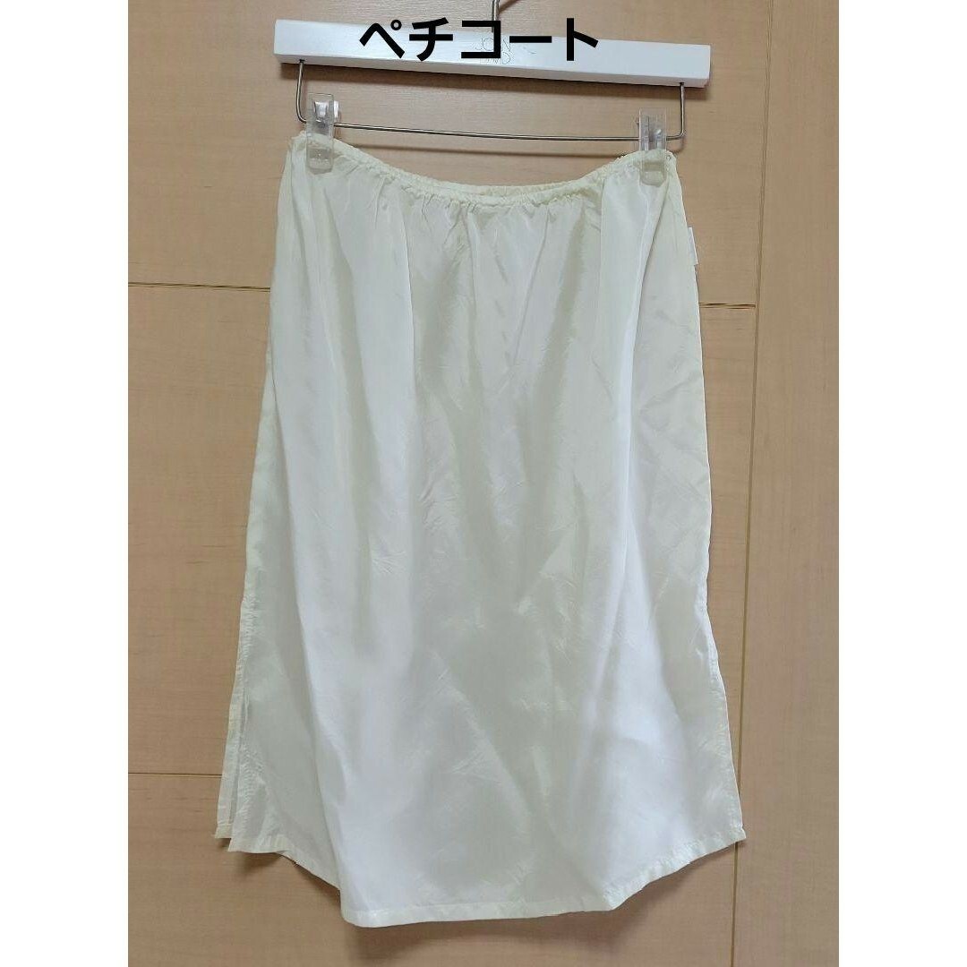 ♥️クリーニング済♥️極美品♥️【GENNY ORO】44(M) グリーンレース レディースのスカート(ひざ丈スカート)の商品写真