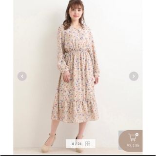 マジェスティックレゴン(MAJESTIC LEGON)のマジェスティックレゴン　Sサイズ　ページュ　ガーリー　Vネック花柄ワンピース(ロングワンピース/マキシワンピース)