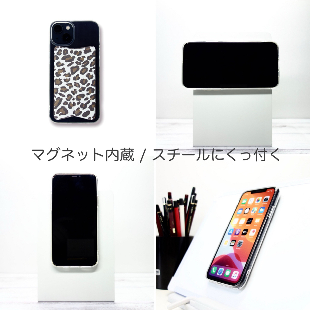 Phone15 ケース スマホスタンド スマホグリップ マグネット内蔵 豹柄 スマホ/家電/カメラのスマホアクセサリー(iPhoneケース)の商品写真