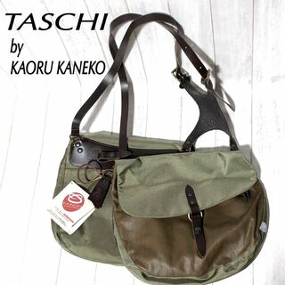 KANEKO DESIGN カオルカネコ TASCHI 2バッグ サイクリング(バッグ)