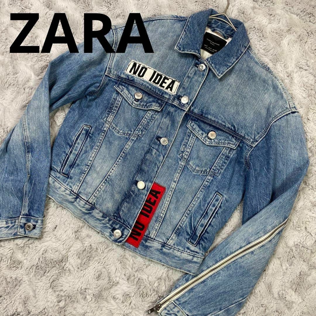 ZARA - ZARA ジャケット Gジャン デニム ワッペン ブルー Sサイズの