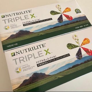 アムウェイ(Amway)のアムウェイ◆Amway トリプルX◆レフィル2箱未開封(ビタミン)