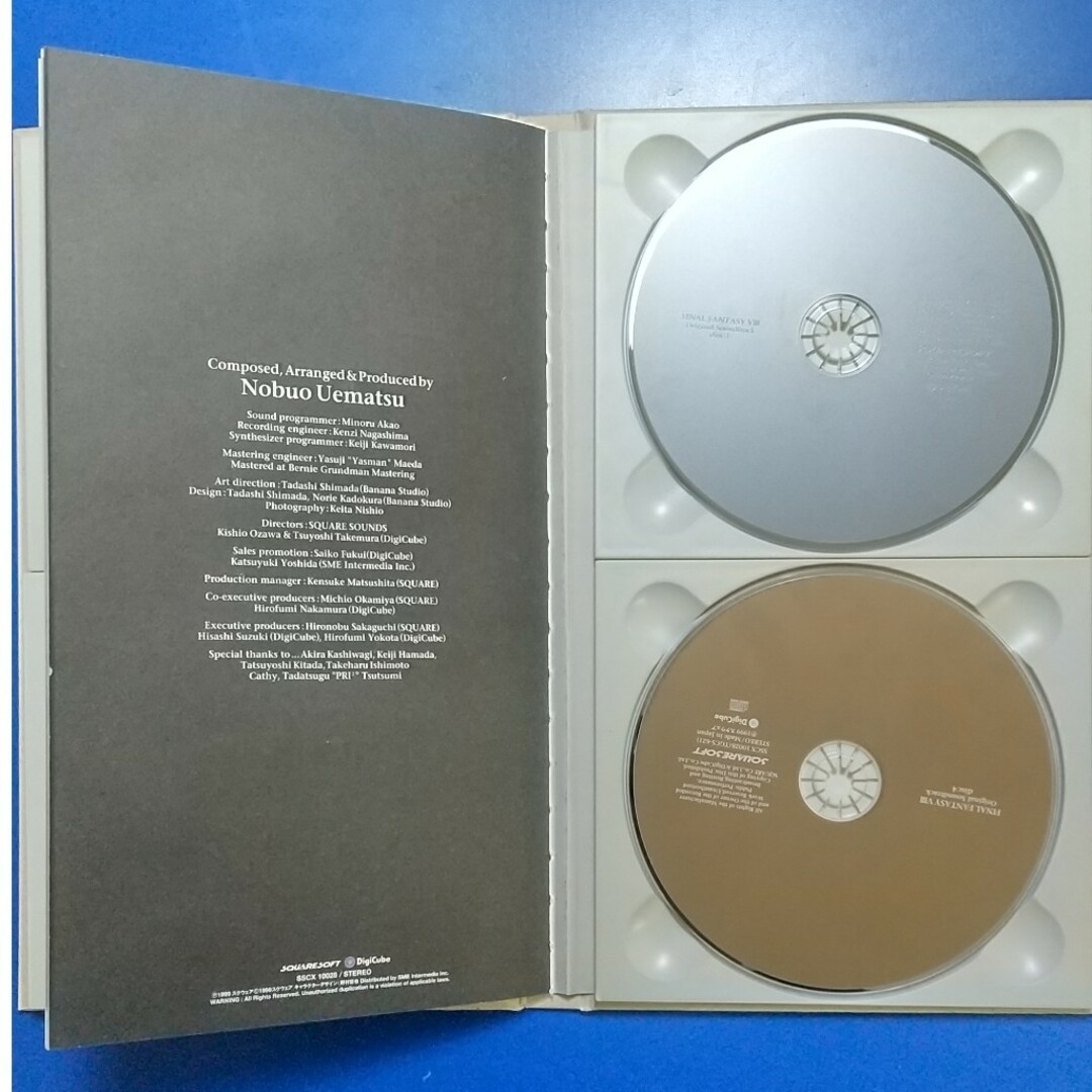 SQUARE ENIX(スクウェアエニックス)のFINAL FANTASY VIII オリジナルサウンドトラック エンタメ/ホビーのCD(ゲーム音楽)の商品写真