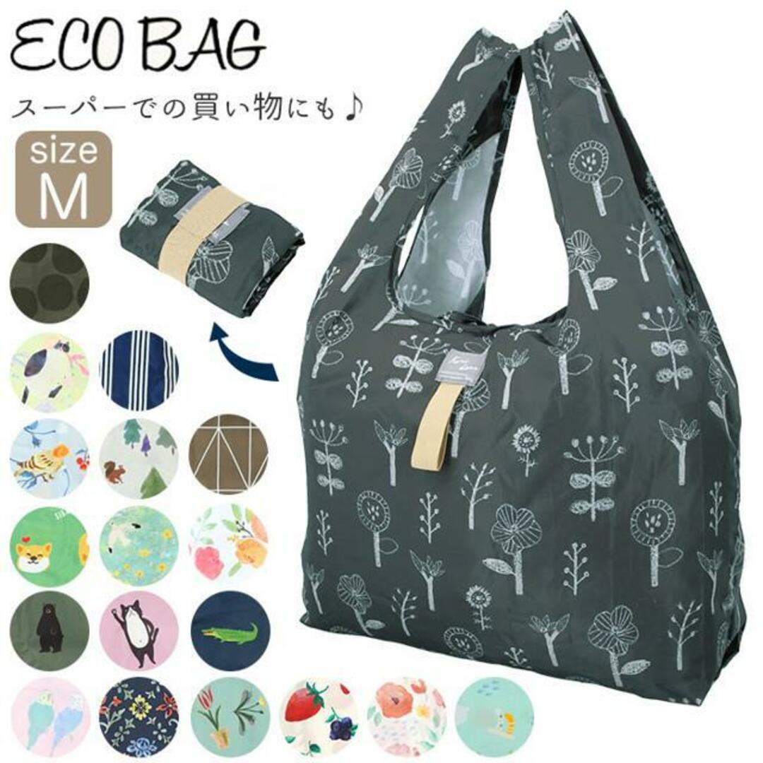 エコバッグ Mサイズ レディースのバッグ(エコバッグ)の商品写真