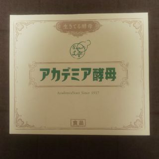 アカデミア酵母 １箱 60包の通販 by レオ's shop｜ラクマ