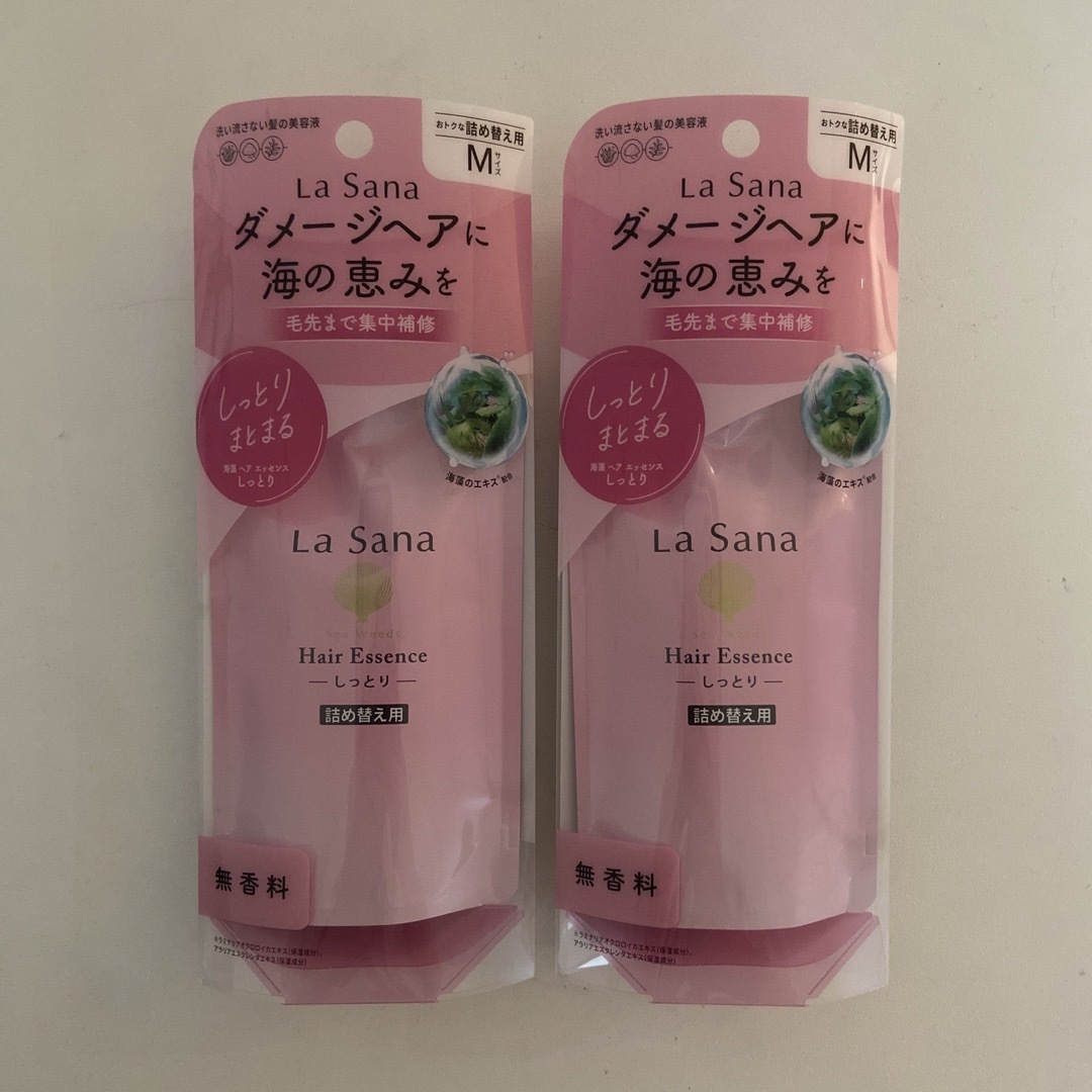 LaSana(ラサーナ)のLa Sana 海藻 ヘア エッセンス しっとり 70ml(詰め替え用) コスメ/美容のヘアケア/スタイリング(トリートメント)の商品写真