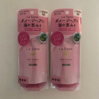 ラサーナ(LaSana)のLa Sana 海藻 ヘア エッセンス しっとり 70ml(詰め替え用)(トリートメント)