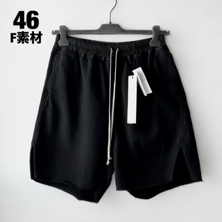 リックオウエンス(Rick Owens)の新品　RICK OWENS 23FW コットン　ショートパンツ　46 F素材(ショートパンツ)