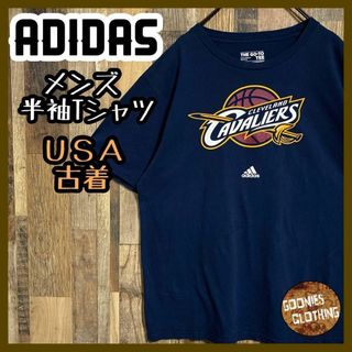 アディダス(adidas)のアディダス メンズ 半袖 Tシャツ バスケットボール 紺 USA古着 90s(Tシャツ/カットソー(半袖/袖なし))