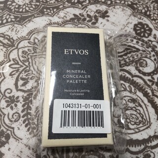 ETVOS - ✨新品✨エトヴォス ミネラルコンシーラーパレットI