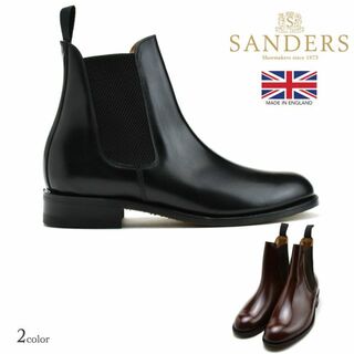 SANDERS - 【1864T】サンダース チェルシーブーツ メンズ ビジネスシューズ サイドゴアブーツ 革靴 ブラック ブラウン 黒 茶 SANDERS【送料無料】
