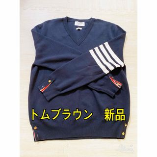 トムブラウン(THOM BROWNE)のThom Browne(トム・ブラウン) ミラノステッチ ニット セーター(ニット/セーター)