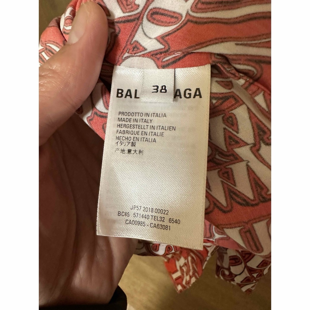 Balenciaga(バレンシアガ)のBALENCIAGA graphic shirt オーバーサイズ 美品 メンズのトップス(シャツ)の商品写真