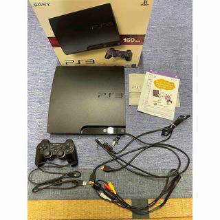 プレイステーション3(PlayStation3)のプレステーション　3   160GB (家庭用ゲーム機本体)