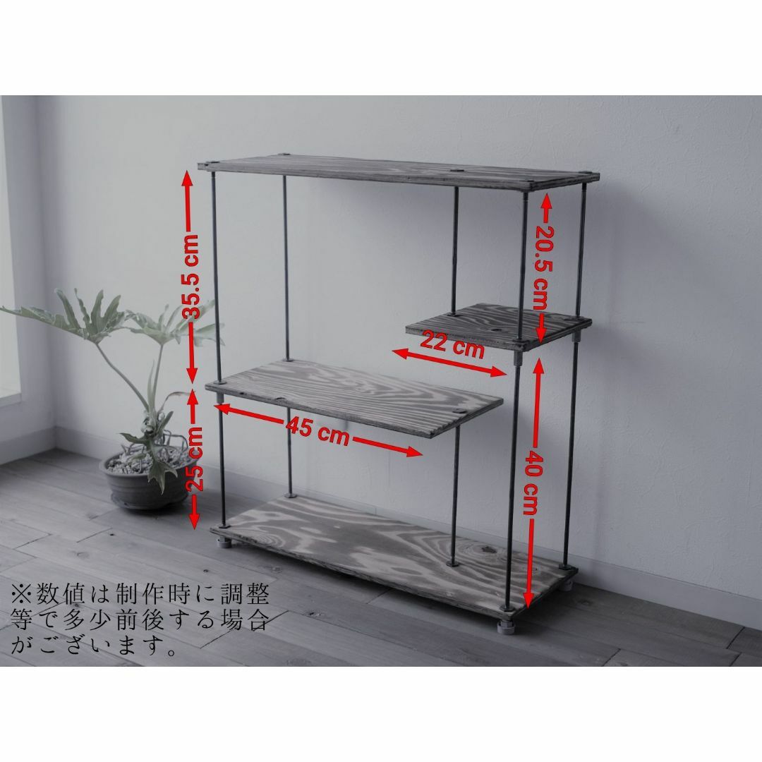 wood iron shelf 670*600*225〈ブラウン〉 インテリア/住まい/日用品の収納家具(リビング収納)の商品写真