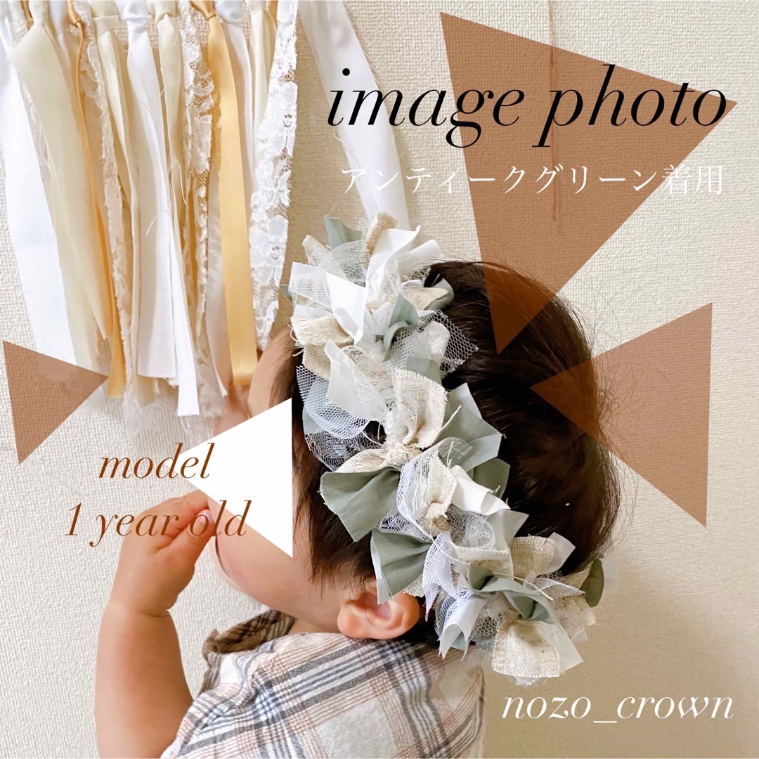 pyon.93様専用♡ キッズ/ベビー/マタニティのこども用ファッション小物(その他)の商品写真