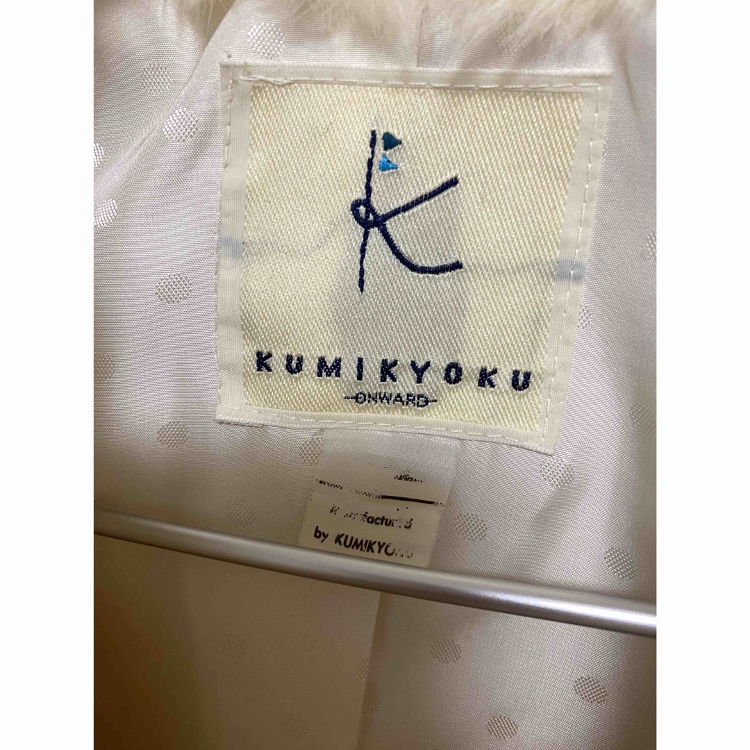 kumikyoku（組曲）(クミキョク)の組曲　白色コート レディースのジャケット/アウター(ロングコート)の商品写真