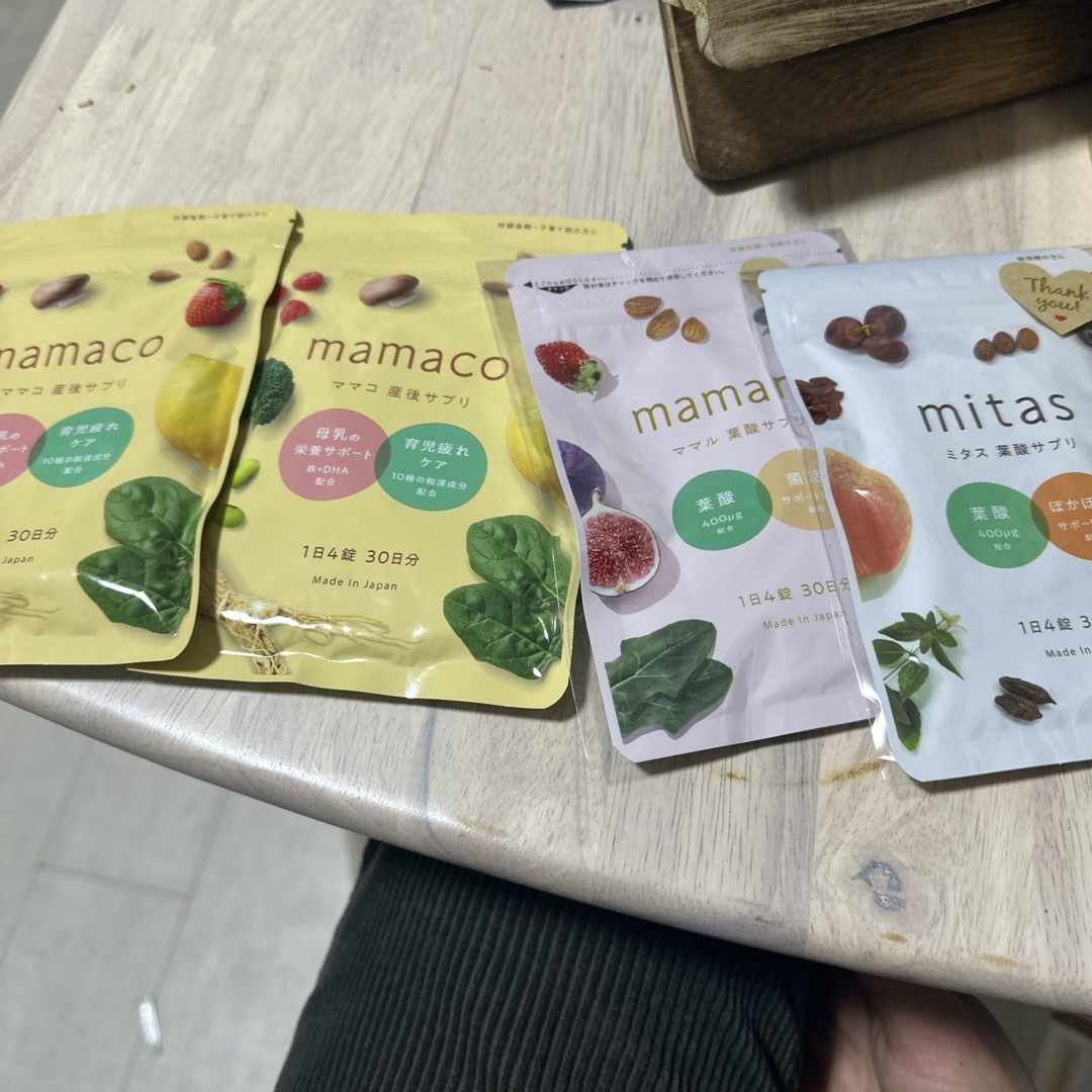 MMAさん専用　4点　mamaco2点、mamaru、ミタス　葉酸 食品/飲料/酒の健康食品(ビタミン)の商品写真