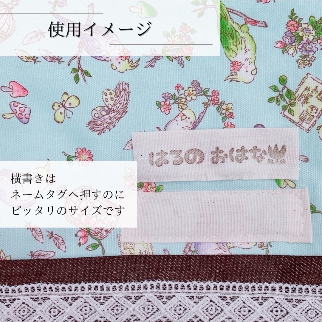 消しゴム  お名前 はんこ オーダー 入園 入学 準備  スタンプ　オリジナル ハンドメイドのキッズ/ベビー(ネームタグ)の商品写真