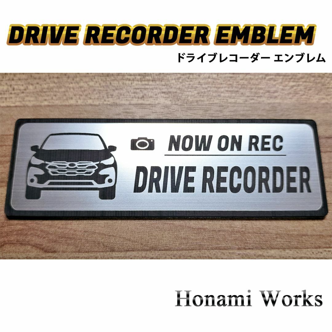 スバル(スバル)の新型 クロストレック ドライブレコーダー エンブレム ドラレコ ステッカー 自動車/バイクの自動車(車外アクセサリ)の商品写真