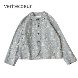 Veritecoeur - veritecoeur フラワープリントジャケットの通販