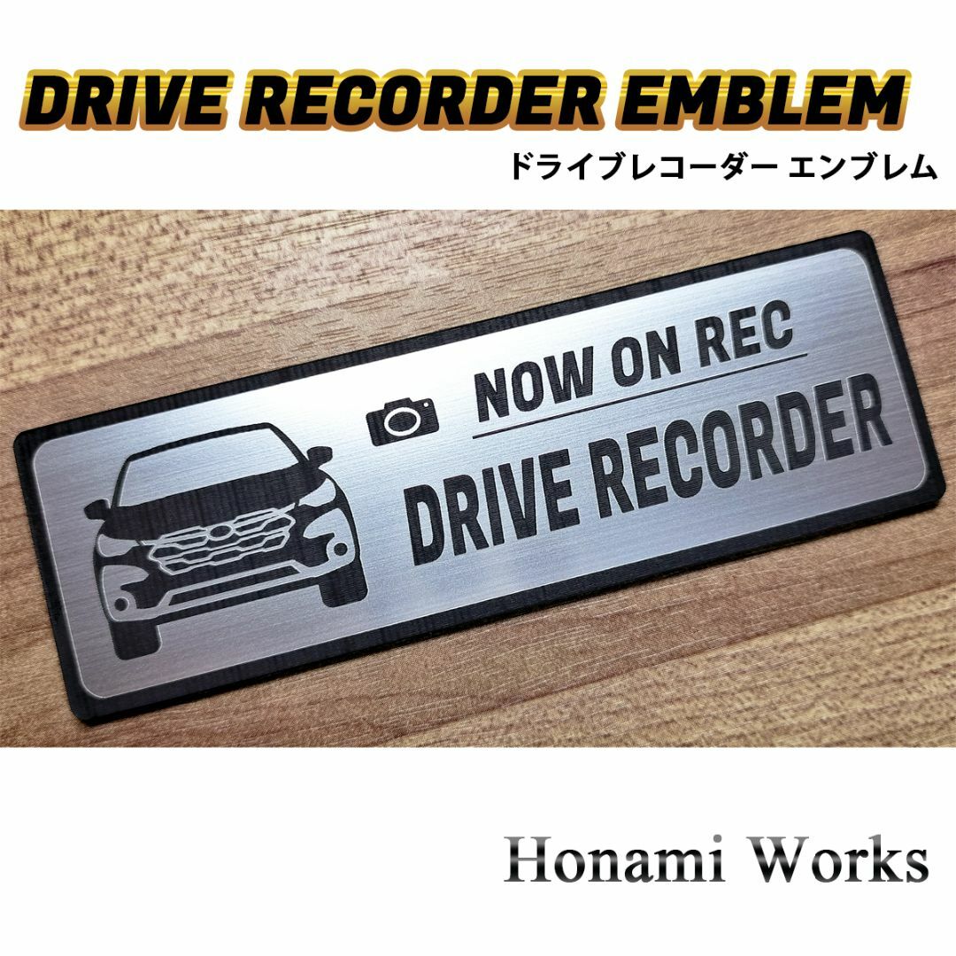 スバル(スバル)の現行 クロストレック ドライブレコーダー エンブレム ドラレコ ステッカー 自動車/バイクの自動車(車外アクセサリ)の商品写真