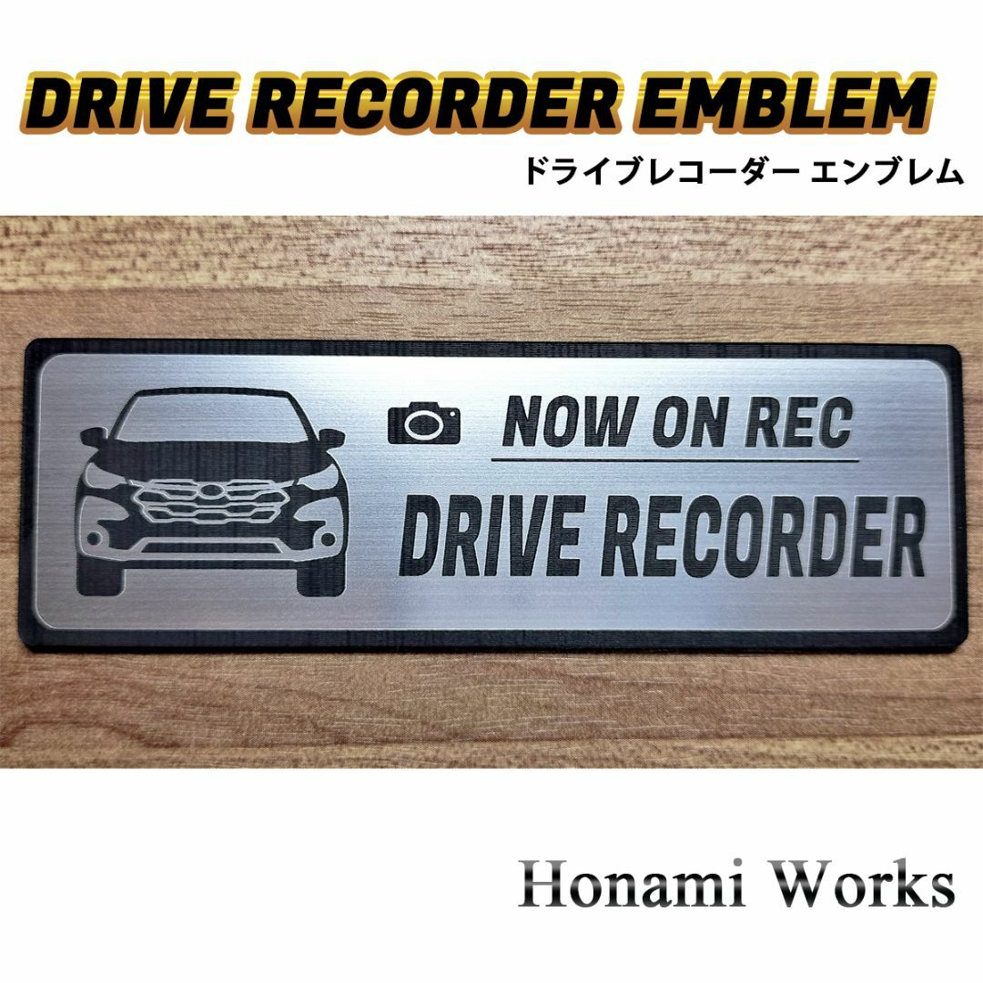 スバル(スバル)の現行 クロストレック ドライブレコーダー エンブレム ドラレコ ステッカー 自動車/バイクの自動車(車外アクセサリ)の商品写真