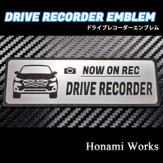 スバル(スバル)の最新 クロストレック ドライブレコーダー エンブレム ドラレコ ステッカー(車外アクセサリ)