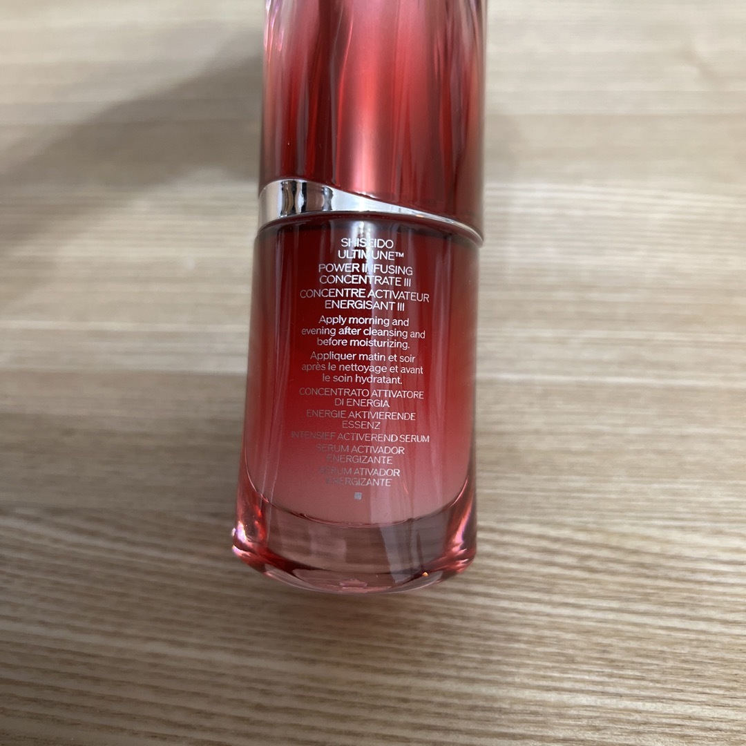 SHISEIDO (資生堂)(シセイドウ)の資生堂　美容液30ml コスメ/美容のスキンケア/基礎化粧品(美容液)の商品写真