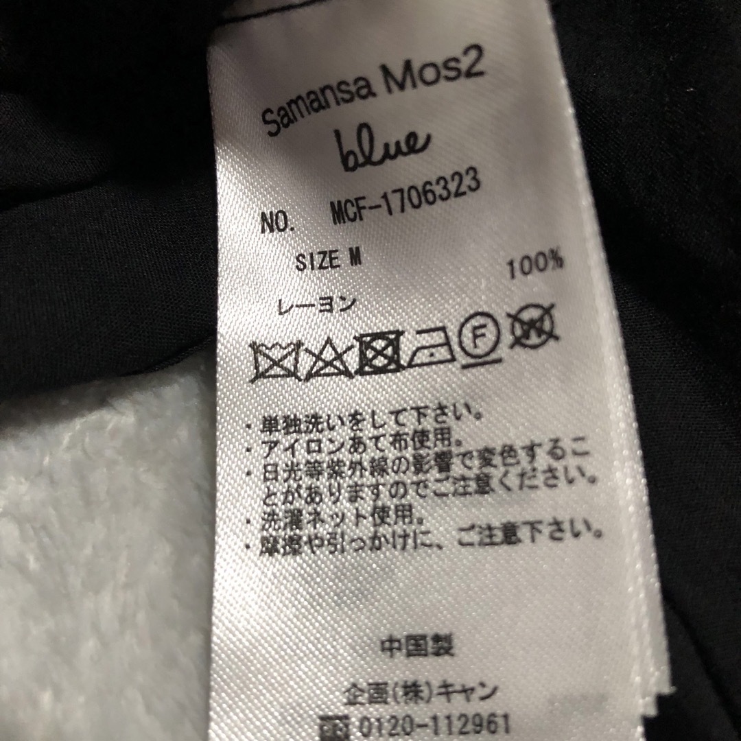 SM2(サマンサモスモス)のサマンサモスモス   SM2  黒花ブラウス　M レディースのトップス(シャツ/ブラウス(長袖/七分))の商品写真