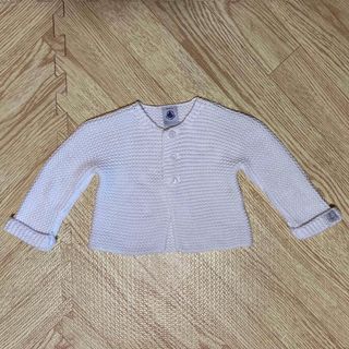 PETIT BATEAU - プチバトー　ガーター編み　ニット　カーディガン　ホワイト　70サイズ　6m