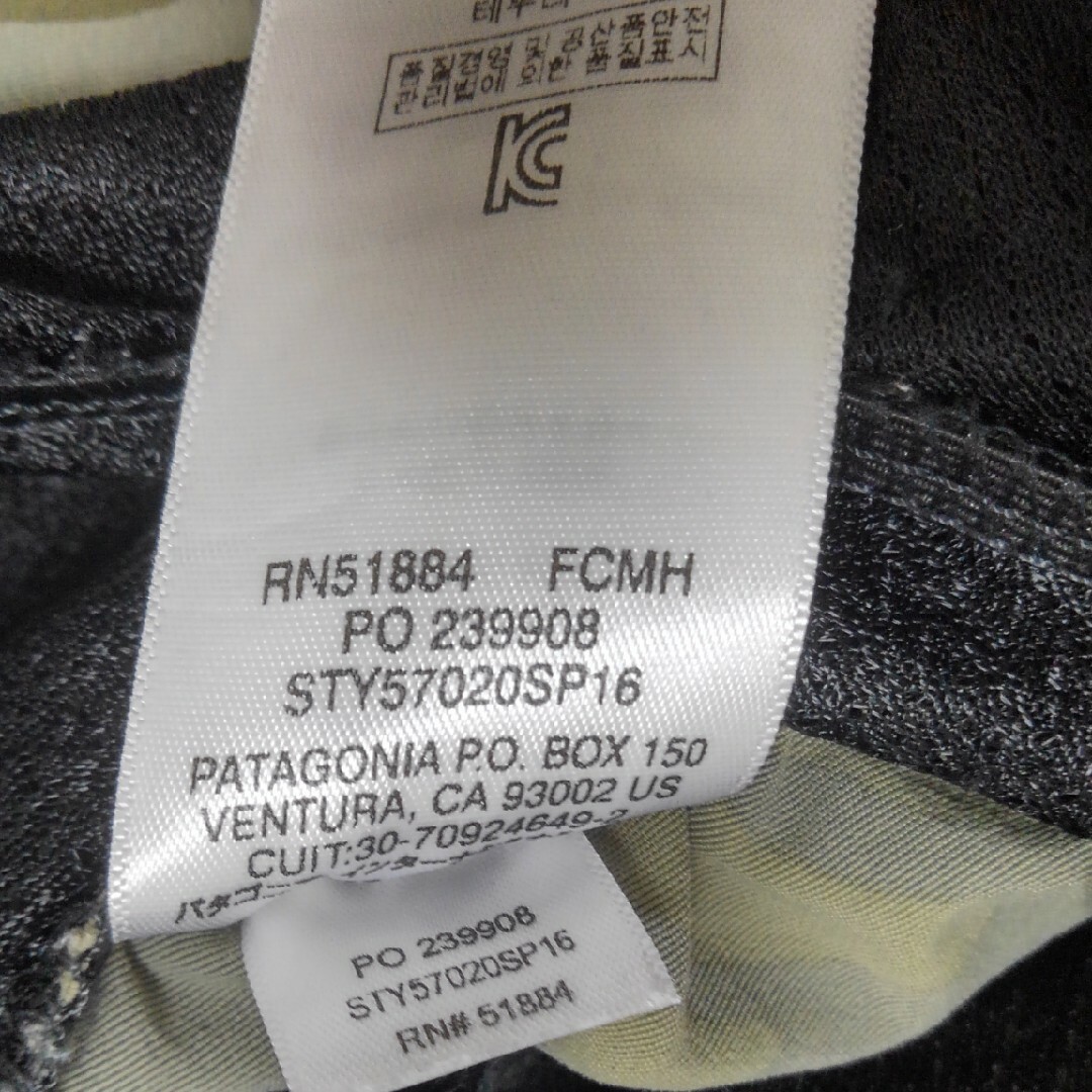 patagonia(パタゴニア)の廃盤カラー！　パタゴニア　バギーズショーツ　カモフラ　5インチ　Sサイズ メンズのパンツ(ショートパンツ)の商品写真