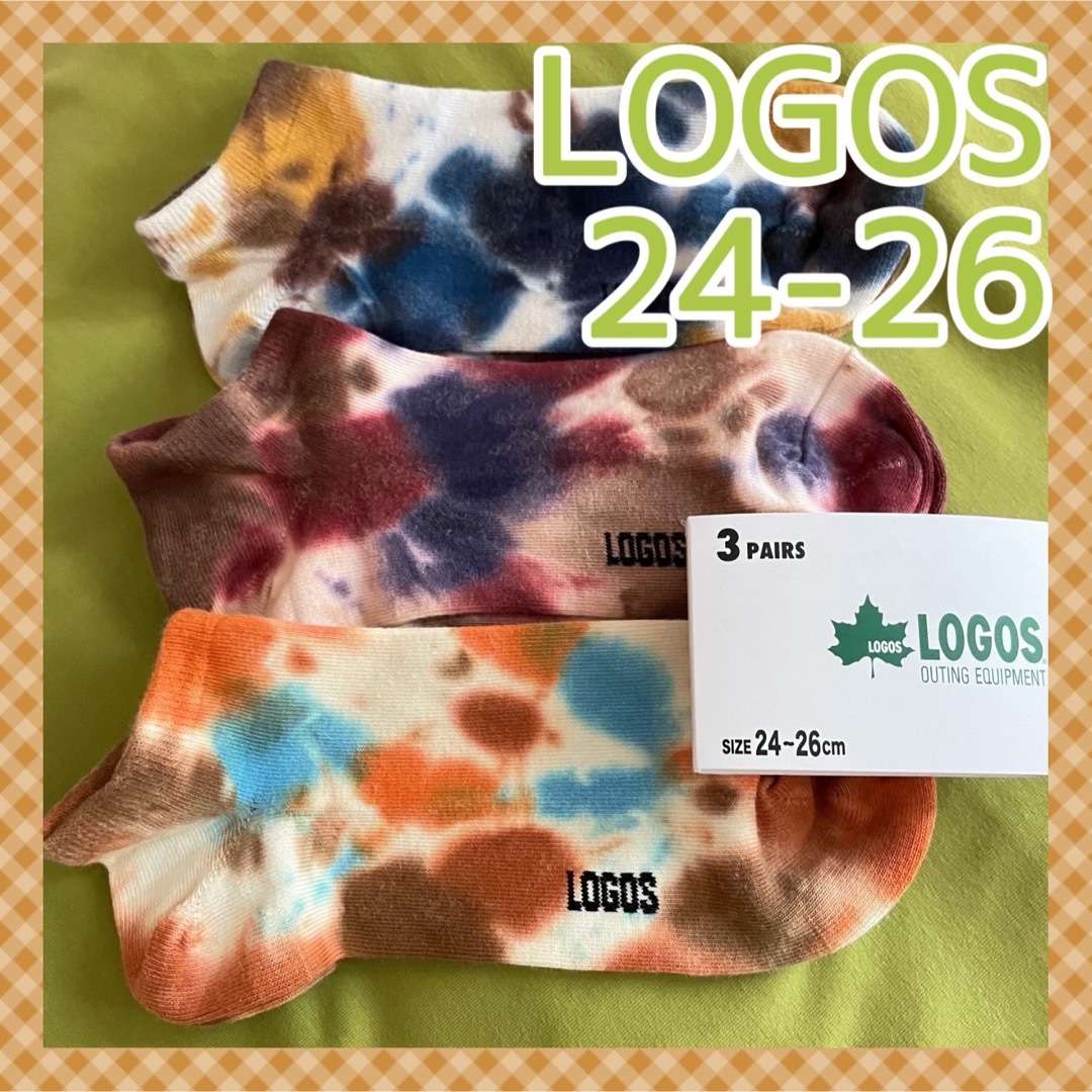 LOGOS(ロゴス)の⭐️ ご予約品　ディッキーズ＆ロゴス　メンズソックス　6足組 メンズのレッグウェア(ソックス)の商品写真