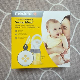 メデラ(medela)のmedela スイング・マキシ 電動搾乳器 セット(その他)