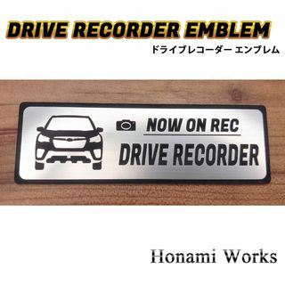 スバル(スバル)のSK C型 フォレスター ドラレコ ドライブレコーダー エンブレム ステッカー(車外アクセサリ)