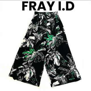 フレイアイディー(FRAY I.D)の【FRAY I.D/フレイアイディー 】ダブルタックパンツ　ブラック×グリーン(カジュアルパンツ)