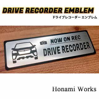 スバル(スバル)のMC前 フォレスター ドライブレコーダー エンブレム ドラレコ ステッカー(車外アクセサリ)