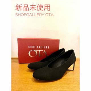 新品未使用・shoegallery OTA・デザインヒールパンプス¥24,200(ハイヒール/パンプス)