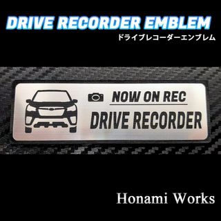 スバル(スバル)のA～C型 フォレスター ドラレコ ドライブレコーダー エンブレム ステッカー(車外アクセサリ)