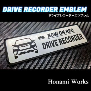 スバル(スバル)の前モデル フォレスター ドライブレコーダー エンブレム ドラレコ ステッカー(車外アクセサリ)