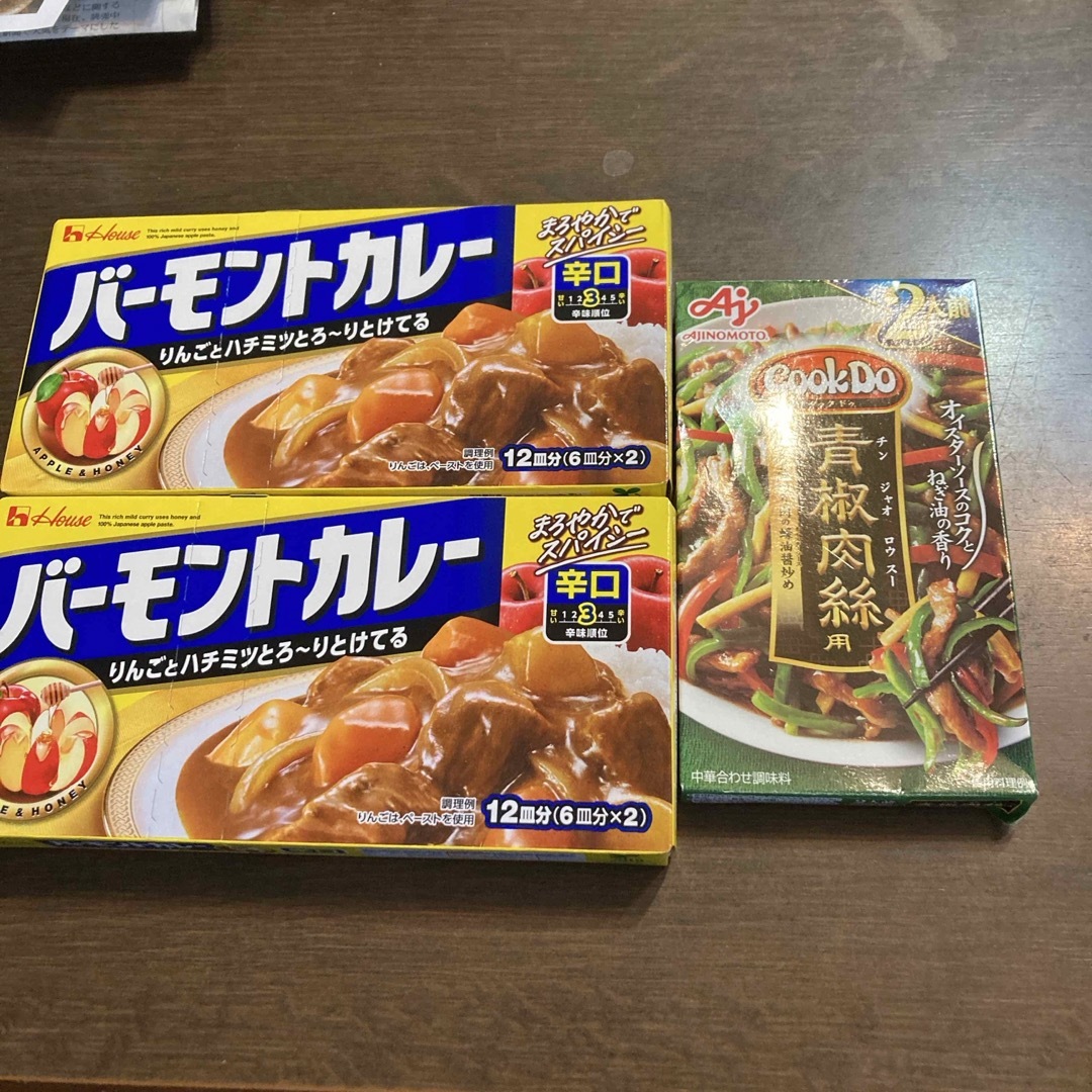 ハウス食品(ハウスショクヒン)のカレールウ＆中華合わせ調味料 食品/飲料/酒の食品(調味料)の商品写真