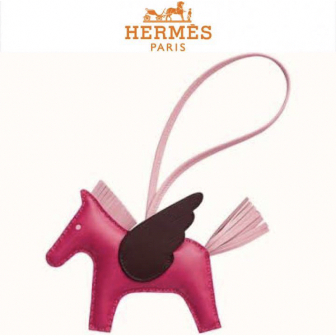 Hermes(エルメス)のHERMES ロデオ　ペガサス　PM フランボワーズ　ローズサクラ　エルメス ハンドメイドのファッション小物(バッグチャーム)の商品写真