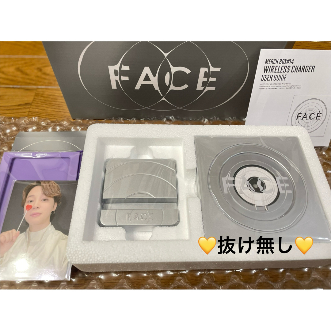 BTS MERCH BOX #14 JIMINジミン 全て付き | フリマアプリ ラクマ