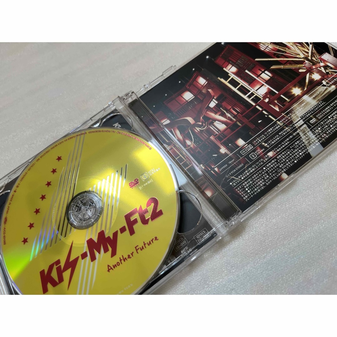 Kis-My-Ft2(キスマイフットツー)のKis-My-Ft2   "シングルCD"   3枚セット⑤ エンタメ/ホビーのCD(ポップス/ロック(邦楽))の商品写真